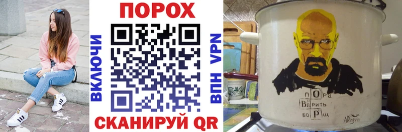АМФЕТАМИН 98% Луховицы