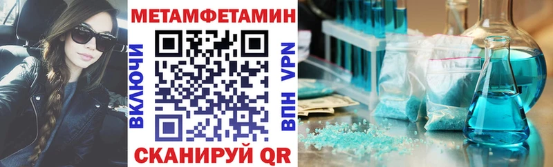 купить наркотики сайты  Луховицы  ссылка на мегу ССЫЛКА  АМФ VHQ 