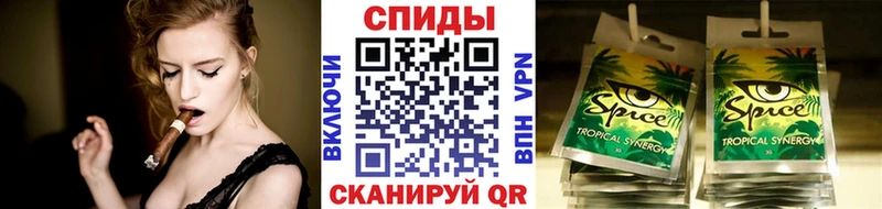 БУТИРАТ 1.4BDO  МЕГА   Луховицы 