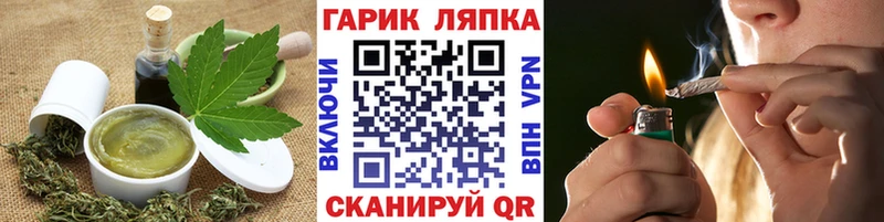 Canna-Cookies марихуана  маркетплейс наркотические препараты  Луховицы 