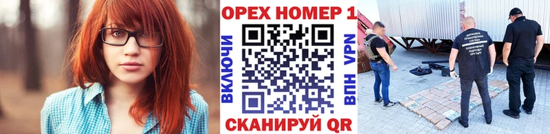 COCAIN Боливия Луховицы