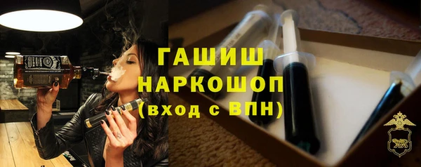 стаф Белоозёрский