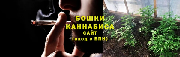 синтетический гашиш Белокуриха