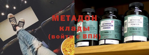 стаф Белоозёрский
