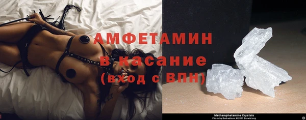 стаф Белоозёрский
