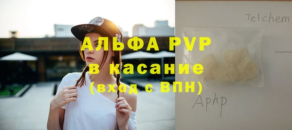 скорость Баксан