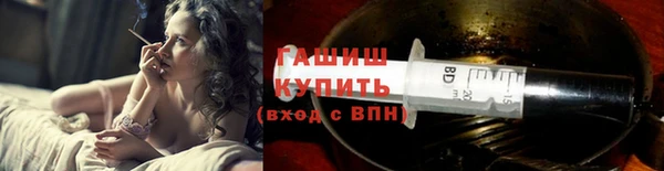 стаф Белоозёрский