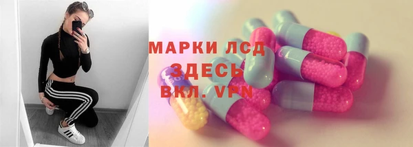a pvp Балахна