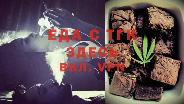 мдма Беломорск