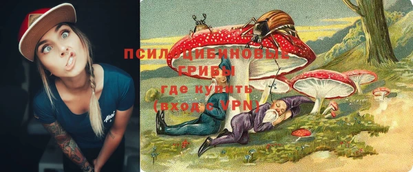 мдма Беломорск