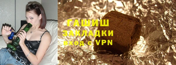 стаф Белоозёрский