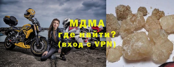 стаф Белоозёрский
