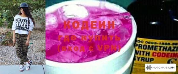 стаф Белоозёрский