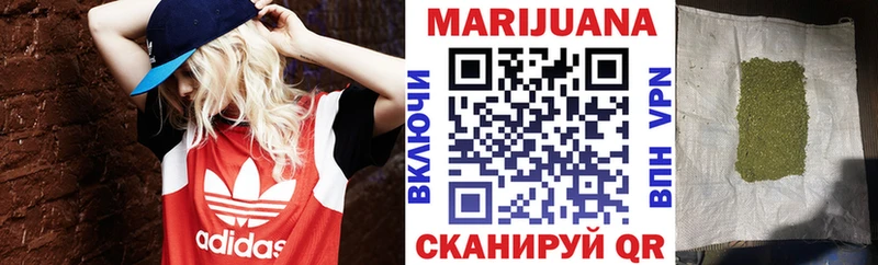 Марихуана Amnesia  mega онион  Луховицы 